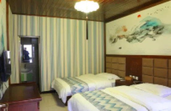 Yinheyuan Hotel