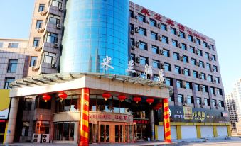 Milan Hotel (Yingkou Yuquan Moon Lake Park)