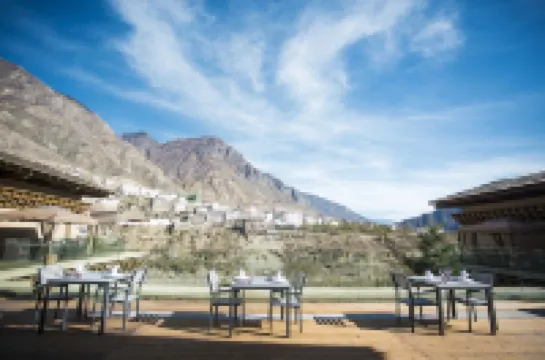 차마다오 벤쯔란 럭스 호텔