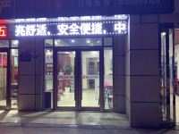 淮安瑞安精品商务酒店 - 酒店外部