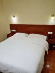 Tianjin Jinyi Business Hotel - 2-Star
