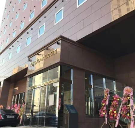 토요코인 서울영등포점