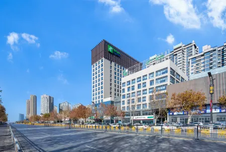 Holiday Inn Express Kaifeng City Center Отели рядом с достопримечательностью «Xiao Song City»