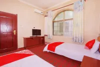 Lanzhou Longyuan Hotel