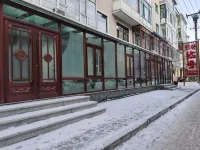 Helong Hongye Hotel