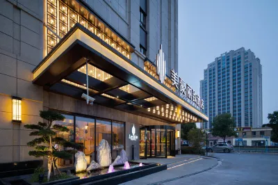 Mehood Lestie Hotel (Shanghai Hongqiao Junction International Exhibition Center) Hotels near Anting Old Street