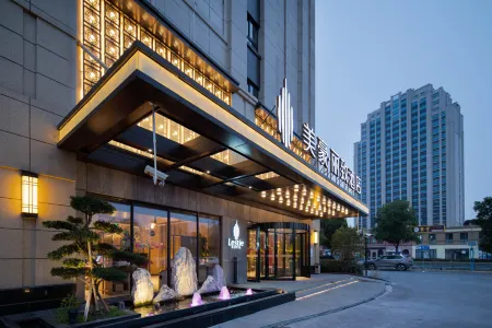 Mehood Lestie Hotel (Shanghai Hongqiao Junction International Exhibition Center) Отели рядом с достопримечательностью «Shanghai Guoji Qichecheng-Qiche Zhanlan Center»