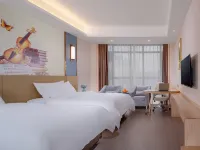Vienna International Hotel 핑장 호텔