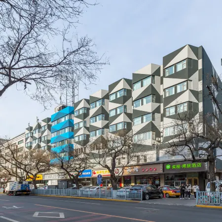 Mechar Qingju Hotel (Wangfujing Xiehe Hospital) Отели рядом с достопримечательностью «Дунчэн»