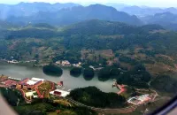 Suiyang Wolong Lake Resort Hotels in Suiyang