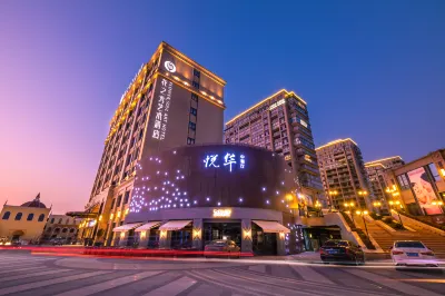 WUYI Flower Soul Art Hotel Hotels in Wuyi