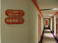 布丁酒店(西安回民街交大附属医院莲湖路店) - 公共区域