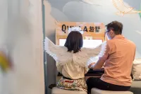 Qushu Midea Luhu Qileyuan Villa