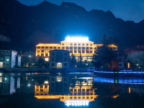 Xinghe International Hotel