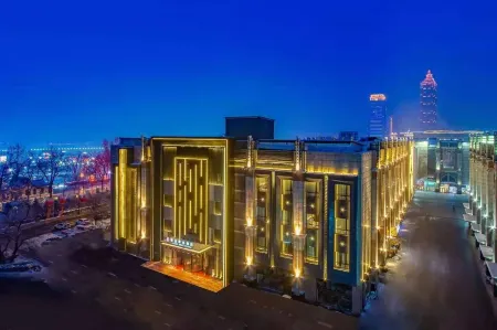 Rezen Dong Hotel (Control Memorial Tower Central Street Branch) Отели рядом с достопримечательностью «Ha'erbin Shangye University»