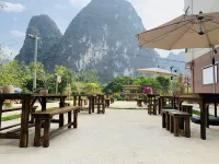 Yangshuo Shiguang Stay Boutique Hotel ( 20 yuan scenic spot store)