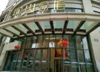 Qianjing Apartment