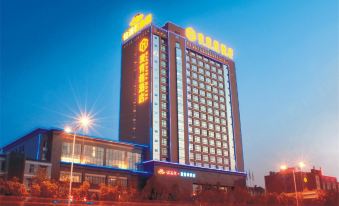 Hefei Fei Xi McKenzie Hotel (Arbour Subway Station)