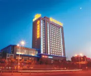 Hefei Fei Xi McKenzie Hotel (Arbour Subway Station) Các khách sạn ở Phì Tây