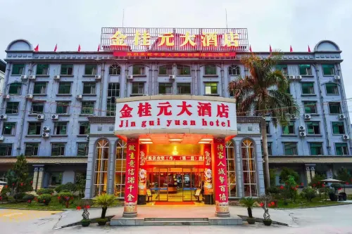 Tian'e Jinguiyuan Hotel