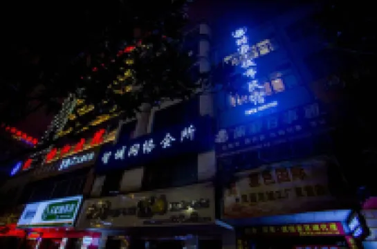 Wax Home City Homestay Hotel a 