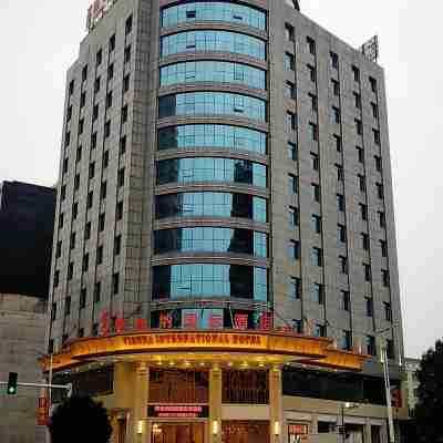 Vienna International Hotel (Shaoyang Dongkou) Hotel Exterior