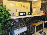 Junyi Business Hotel