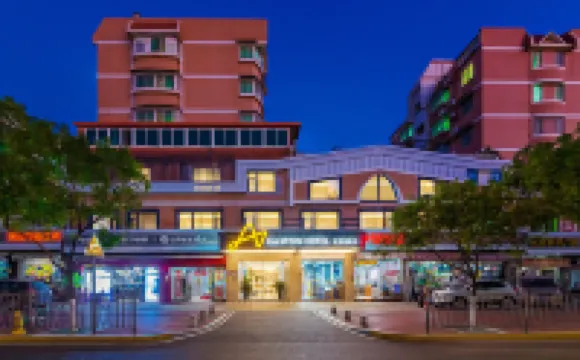 Allston Hotel Hotels in Xiamen