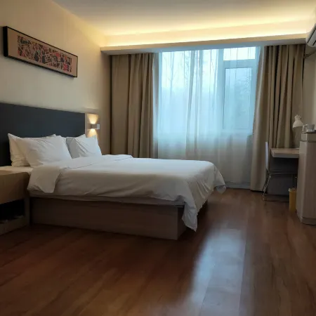 Yueting Hotel (Pindu Tongniu Plaza Hotel)