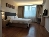 HanTing Hotel (Pingdu Tongniu Plaza)