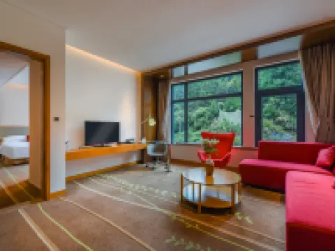 Libo Xiaoqikong Narada Resort Hotels in Libo