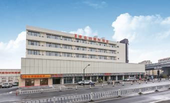 Vienna International Hotel(Jinfang Subway Station, East Railway Station, Hangzhou)