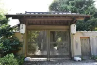 Izu Inatori Terrace - Kando -