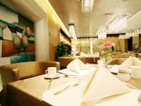 北京丽景湾国际酒店 - 中式餐厅