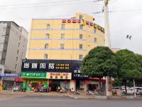 如家酒店(南宁高新区科园大道地铁站店) - 其他