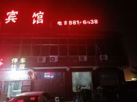 石家庄鸿运宾馆藁城区店 - 酒店外部