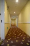 HaoMei Hotel (Ningde Car North Station)