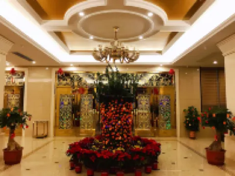 Jinhao Business Hotel Hotels in Lufeng