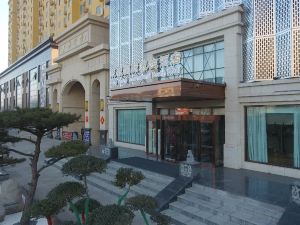 Dongcheng International Wellbeing Hotel