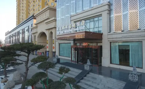 Dongcheng International Wellbeing Hotel