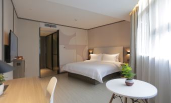 Hanting Hotel (Jinhua Renmin East Road store)