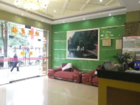 Napo Yuanyang Hotel Hotels in Napo