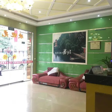 Napo Yuanyang Hotel