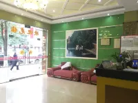 Napo Yuanyang Hotel Hôtels à : Napo