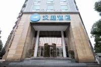 HanTing Hotel (Taizhou Jiaojiang Baolong City) Các khách sạn ở Thái Châu
