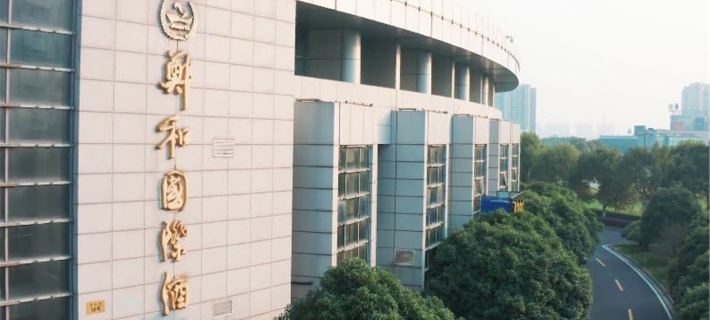 Zhenghe International Hotel Hotels in Taicang