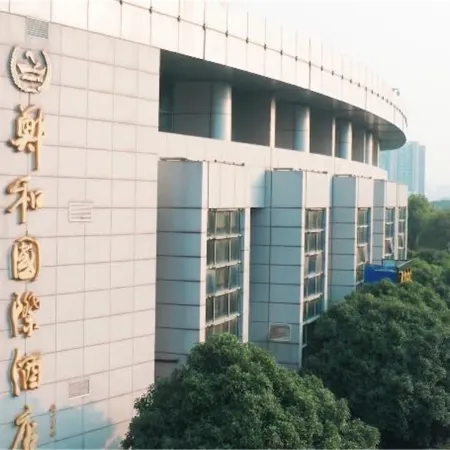 Zhenghe International Hotel