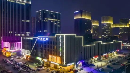 Kangyi Hotel (Dongying Financial Port Wanda Plaza)