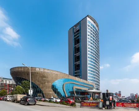 Donghuang International Hotel Hotels in Xinhua