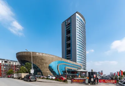 Donghuang International Hotel Hotels in Xinhua
